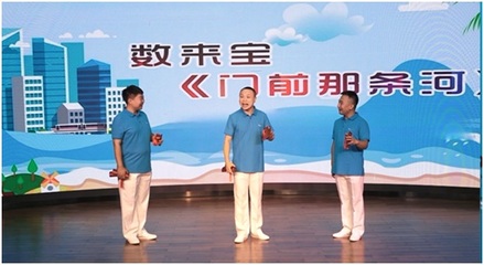 2020年寶安區(qū)文化館之夜 藝術交融與社區(qū)共享的盛宴