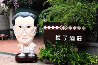 文創思維與軟件服務 臺灣品牌贏得人心的雙重魅力