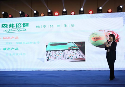 促進企業高質量發展 西安市商州商會年會成功舉行，聚焦文化創意產業融合