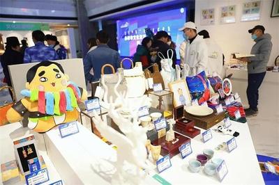 赤峰市文化旅游創意商品大賽頒獎典禮圓滿落幕，軟件服務賦能文旅融合發展