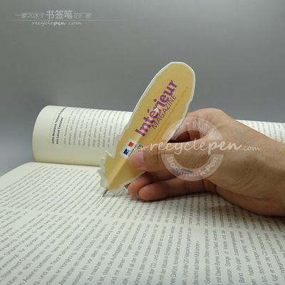 從創(chuàng)意到品質(zhì) 解析深圳市通產(chǎn)文化創(chuàng)意發(fā)展的定制紙書(shū)簽筆
