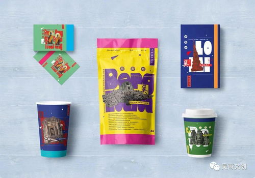 當(dāng)千年古跡遇見現(xiàn)代靈感——揭曉“夢幻吳哥”文化創(chuàng)意設(shè)計大賽的匠心之作