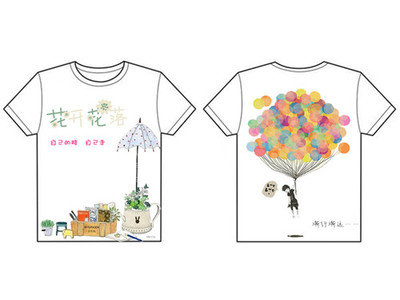 當(dāng)齒輪遇見畫筆 記校園文化藝術(shù)節(jié)文化衫創(chuàng)意設(shè)計大賽中的機械設(shè)備美學(xué)